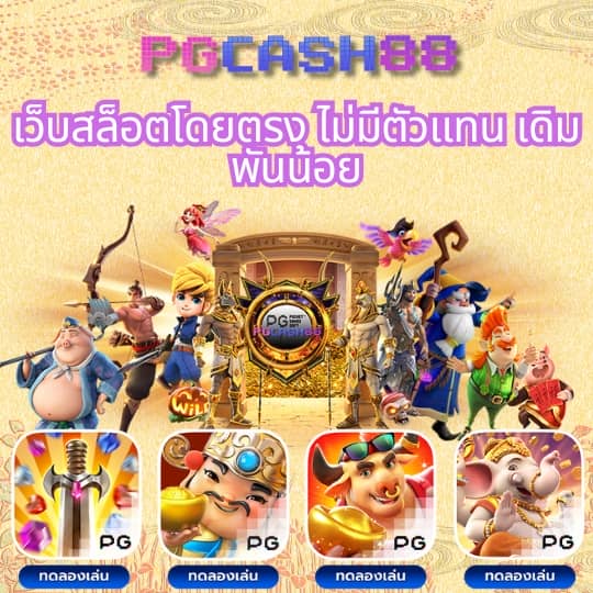 sa168vip เข้า สู่ ระบบ