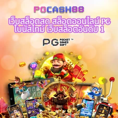 sa168vip เข้า สู่ ระบบ