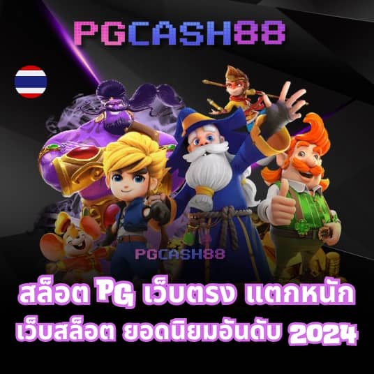 sa168vip เข้า สู่ ระบบ
