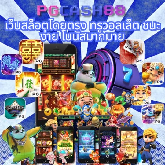 sa168vip เข้า สู่ ระบบ
